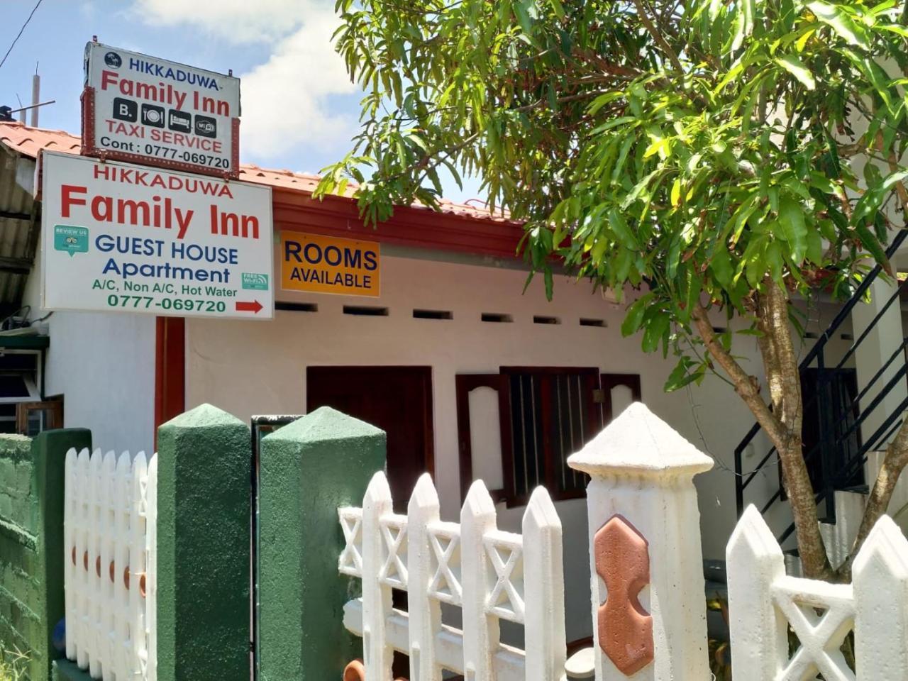 Hikkaduwa Family Inn Kültér fotó